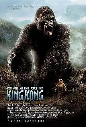 فيلم King Kong 2005 مترجم - باهي فيلم